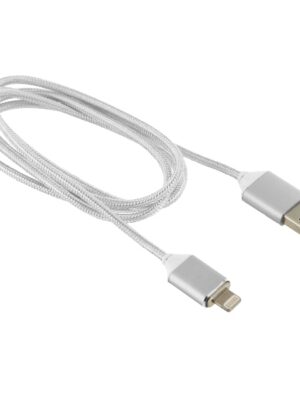 ΜΑΓΝΗΤΙΚΟ ΚΑΛΩΔΙΟ USB σε LIGHTNING για Φόρτηση και Data ΑΣΗΜΙ