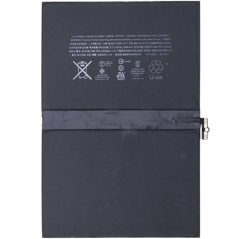 APPLE iPad Air 10.5 2019 BATTERY 7306mAh LI Pol BULK