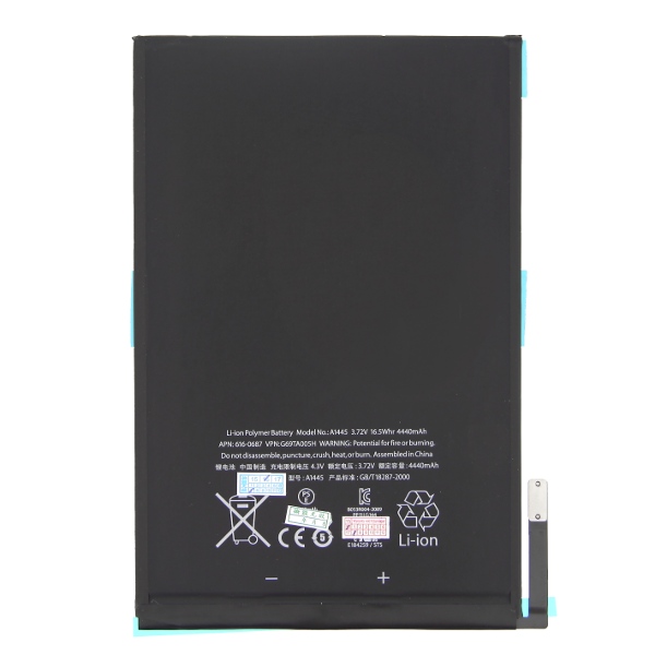 APPLE iPad mini BATTERY 4440mAh LI Pol BULK