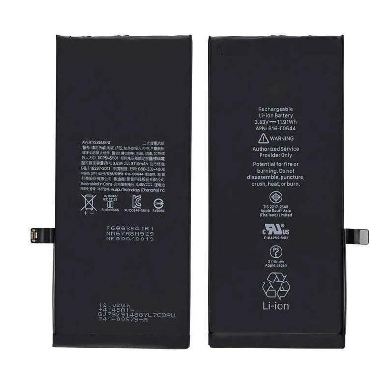 APPLE iPhone 11 BATTERY 3110mAh LI Pol BULK 2