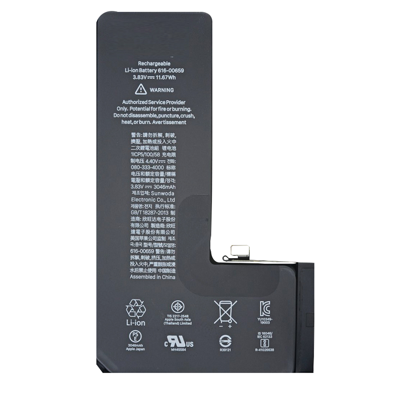 APPLE iPhone 11 Pro BATTERY 100 health no soldering without any pop up BULK 51862