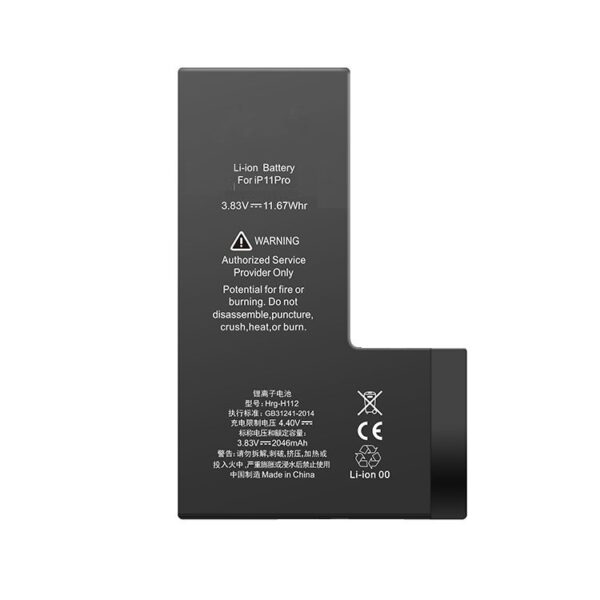 APPLE iPhone 11 Pro BATTERY 3046mAh Without Flex Cable BULK 47305