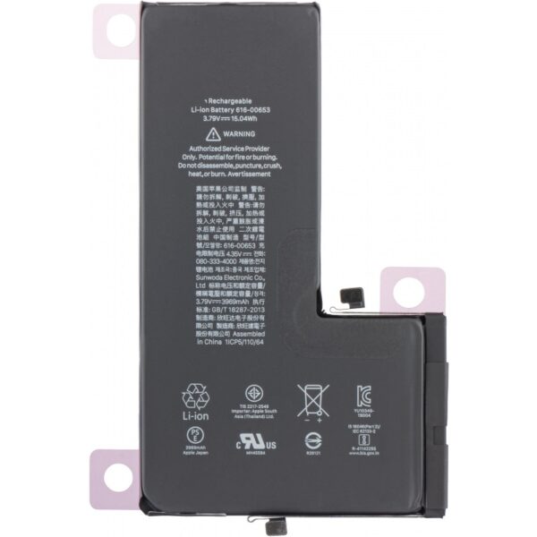 APPLE iPhone 11 Pro Max BATTERY 100 health no soldering without any pop up BULK 51863