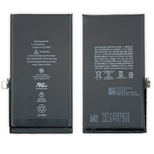 APPLE iPhone 12 12 Pro BATTERY 2815mAh LI Pol BULK