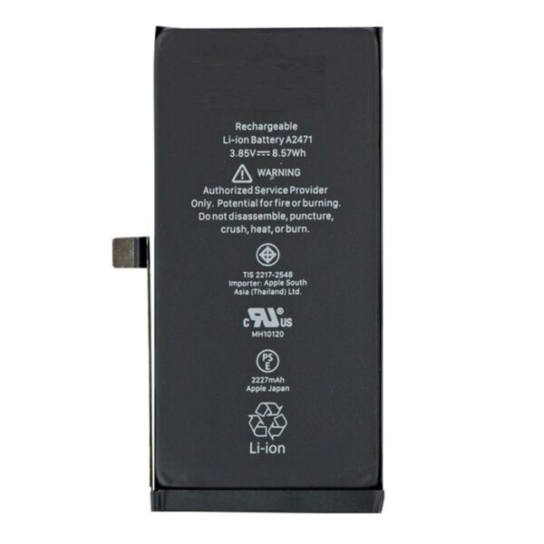 APPLE iPhone 12 Mini BATTERY 100 health no soldering without any pop up BULK 51865