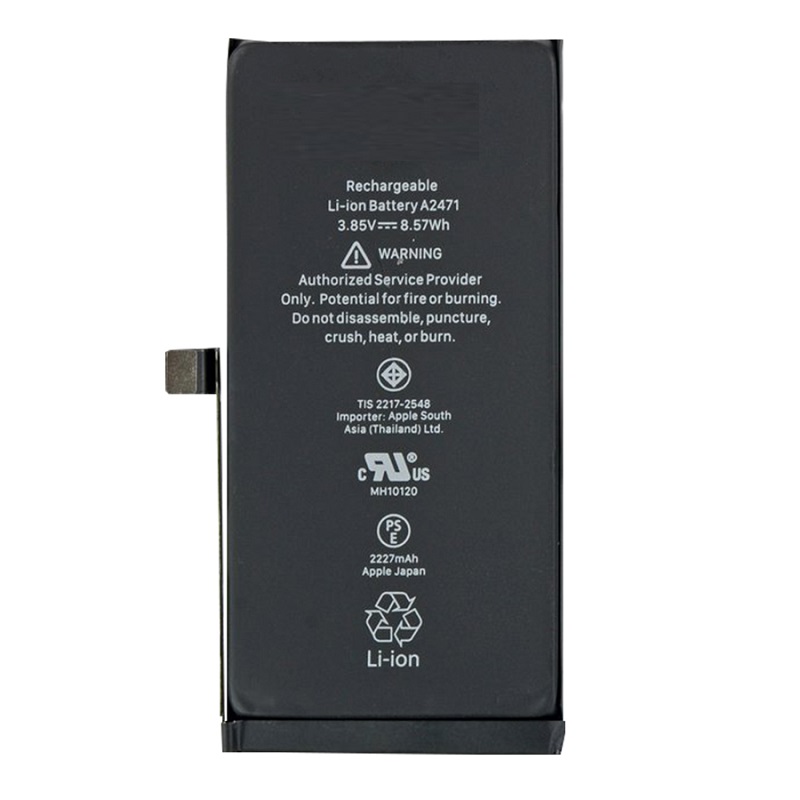 APPLE iPhone 12 Mini BATTERY 100 health no soldering without any pop up BULK 51865