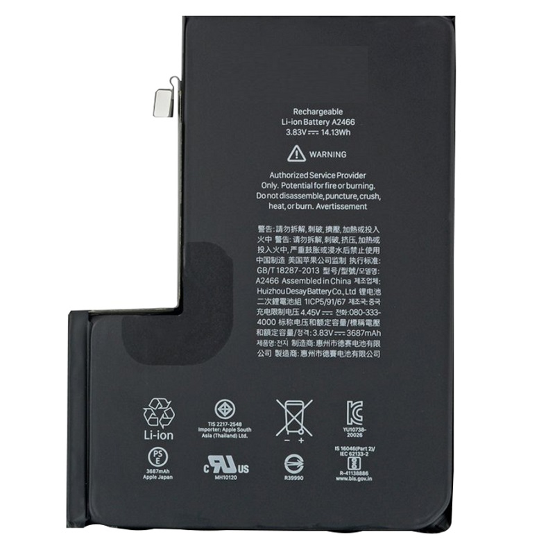 APPLE iPhone 12 Pro Max BATTERY 100 health no soldering without any pop up BULK 51867