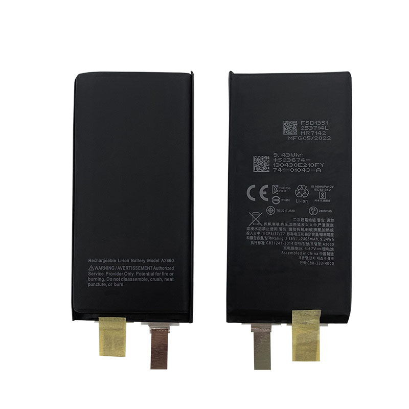 APPLE iPhone 13 BATTERY 3240mAh without flex cable BULK 47332