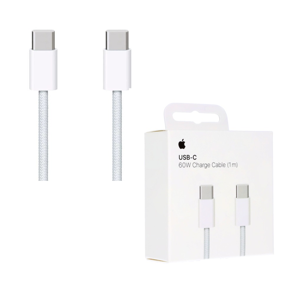 Apple Braided Woven USB 2.0 Cable USB C male USB C Λευκό 2m MU2G3ZMA 51885