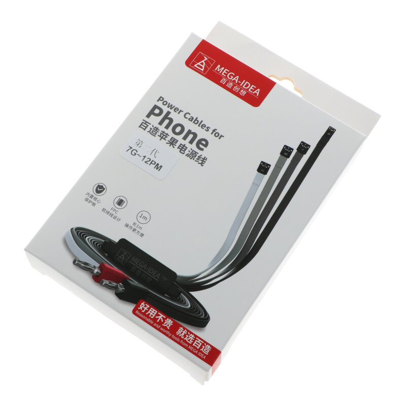 QIANLI MEGA IDEA DC Power Cable 1